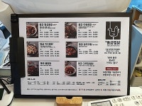 관광호텔 - 문화관광
