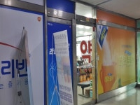 모범음식점 - 내맘애안양