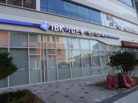 금융/보험/부동산업 - 안양시청