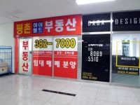 관광호텔 - 문화관광