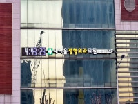 소방서 - 안양시청