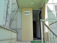 관광호텔 - 문화관광
