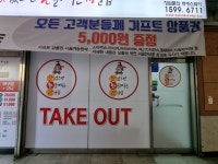 마트 - 안양시청