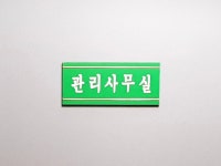 전문/과학/기술 - 안양시청