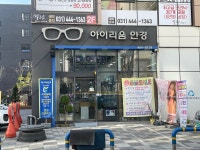 관광호텔 - 문화관광
