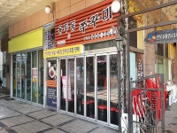 유아교육 - 안양시청