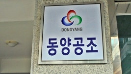 병원/약국 - 안양시청