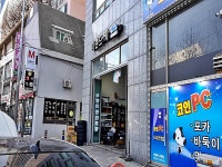 생활스포츠 - 안양시청