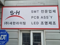 관광호텔 - 문화관광
