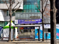 관광호텔 - 문화관광
