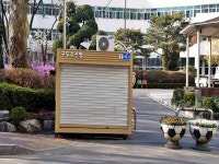 미용 - 안양시청