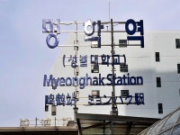 생활정보 - 안양시청