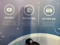 주점 - 안양시청