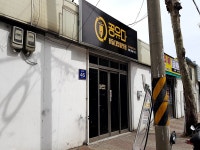 금융/보험/부동산업 - 안양시청