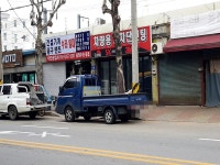 생활서비스 - 안양시청