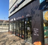 중식 - 안양시청