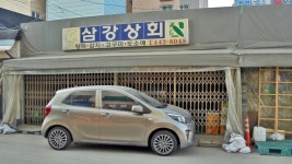관광호텔 - 문화관광