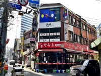 관광호텔 - 내맘애안양