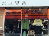 자동차 - 안양시청