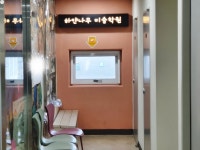 관광호텔 - 문화관광