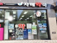 테마카페 - 안양시청