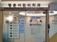 고시원 - 안양시청