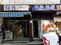 관광호텔 - 문화관광