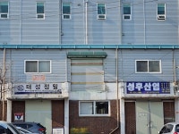 마트 - 안양시청