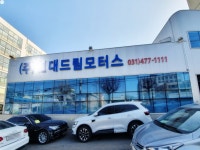 제조/건설/판매 - 안양시청