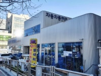 제조/건설/판매 - 안양시청