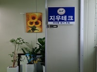 생활서비스 - 안양시청