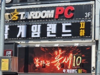 생활서비스 - 안양시청