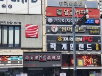 생활서비스 - 안양시청