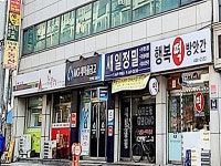 시장 - 안양시청
