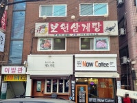 공공교육 - 안양시청