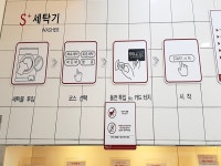 관광호텔 - 문화관광