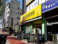 관광호텔 - 내맘애안양