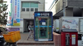 유아교육 - 안양시청