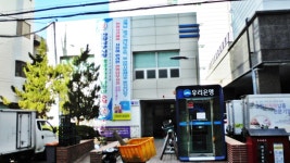 모범음식점 - 내맘애안양