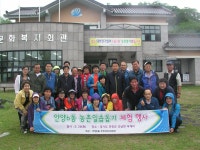 생활정보 - 안양시청