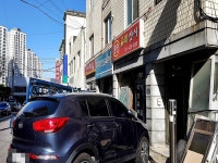 뷔페 - 안양시청