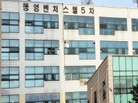 경기으뜸맛집 - 내맘애안양