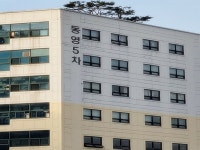 경기으뜸맛집 - 내맘애안양
