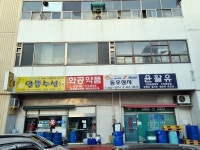 공공교육 - 안양시청