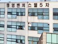 관광호텔 - 문화관광