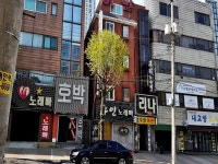 관광호텔 - 내맘애안양