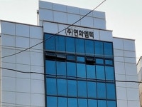 한덕건업 | 관공서 - 안양시청