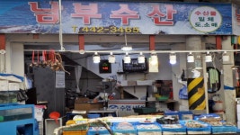 관광호텔 - 문화관광
