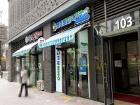 제조/건설/판매 - 안양시청