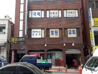 생활정보 - 안양시청